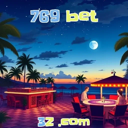 Recursos Mobile Inovadores do Site 769 Bet que Encantam